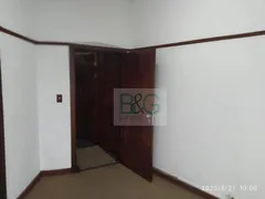 Conjunto Comercial / Sala para alugar, 20m² no Sé, São Paulo - Foto 24