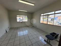 Conjunto Comercial / Sala para alugar, 16m² no Vila Jaguara, São Paulo - Foto 1