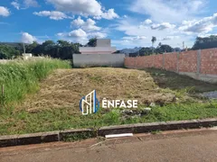 Terreno / Lote / Condomínio à venda, 360m² no Cidade Nova, Igarapé - Foto 4
