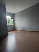 Apartamento com 2 Quartos à venda, 69m² no Vila Olímpia, São Paulo - Foto 31