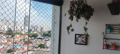 Apartamento com 2 Quartos para venda ou aluguel, 60m² no Saúde, São Paulo - Foto 30