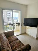 Apartamento com 2 Quartos à venda, 47m² no Vila Andrade, São Paulo - Foto 23