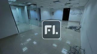 Conjunto Comercial / Sala para alugar, 125m² no Bela Vista, São Paulo - Foto 3