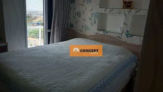 Apartamento com 3 Quartos à venda, 140m² no Centro, Poá - Foto 30