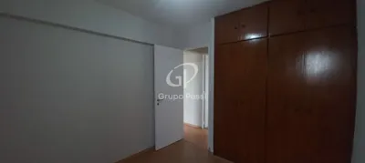 Apartamento com 3 Quartos para venda ou aluguel, 75m² no Santo Amaro, São Paulo - Foto 16