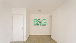 Apartamento com 3 Quartos à venda, 70m² no Vila Gomes Cardim, São Paulo - Foto 10