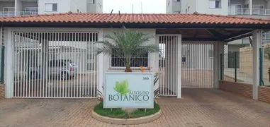 Apartamento com 2 Quartos à venda, 71m² no Jardim Botânico, Araraquara - Foto 2