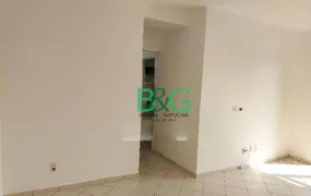 Apartamento com 2 Quartos à venda, 60m² no Vila Bertioga, São Paulo - Foto 8