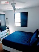 Apartamento com 2 Quartos à venda, 49m² no Horto Florestal, São Paulo - Foto 5