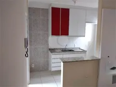 Casa de Condomínio com 2 Quartos à venda, 60m² no Agua Vermelha, São Carlos - Foto 1