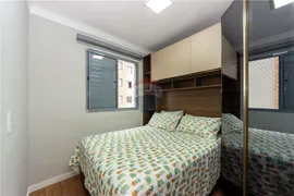 Apartamento com 2 Quartos à venda, 45m² no Móoca, São Paulo - Foto 11