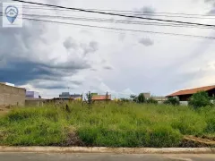 Terreno / Lote / Condomínio à venda, 300m² no Jardim Novo Horizonte, Aracoiaba da Serra - Foto 1