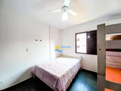 Apartamento com 2 Quartos à venda, 75m² no Tombo, Guarujá - Foto 16