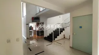 Conjunto Comercial / Sala com 1 Quarto para alugar, 73m² no Jardim Ribeiro, Valinhos - Foto 11