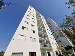 Apartamento com 2 Quartos para alugar, 70m² no Jardim Bonfiglioli, São Paulo - Foto 22