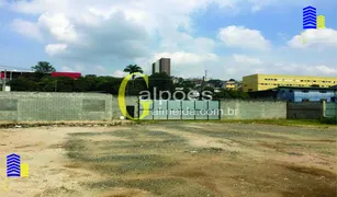 Terreno / Lote Comercial à venda, 5250m² no Chacara do Solar I, Santana de Parnaíba - Foto 3