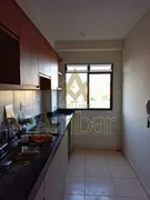 Apartamento com 2 Quartos à venda, 43m² no Jardim das Palmeiras, Ribeirão Preto - Foto 8