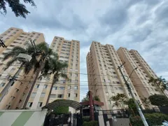 Apartamento com 2 Quartos para alugar, 54m² no Butantã, São Paulo - Foto 1