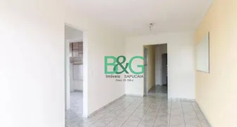 Apartamento com 2 Quartos à venda, 57m² no Vila Ema, São Paulo - Foto 4