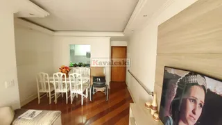 Apartamento com 2 Quartos à venda, 68m² no Vila Gumercindo, São Paulo - Foto 3