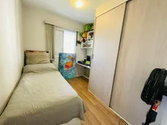 Apartamento com 2 Quartos à venda, 65m² no Móoca, São Paulo - Foto 23