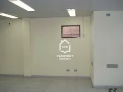 Loja / Salão / Ponto Comercial à venda, 262m² no Alto de Pinheiros, São Paulo - Foto 12