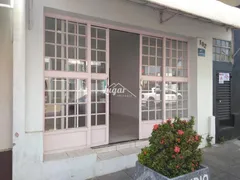 Loja / Salão / Ponto Comercial para alugar, 50m² no Marília, Marília - Foto 1