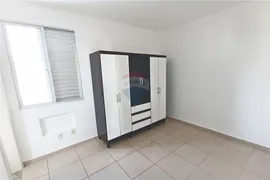 Apartamento com 3 Quartos para alugar, 58m² no Nova Aliança, Ribeirão Preto - Foto 9