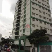 Apartamento com 2 Quartos à venda, 89m² no Jardim São Luís, Suzano - Foto 2
