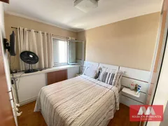 Apartamento com 2 Quartos à venda, 54m² no Bela Vista, São Paulo - Foto 21