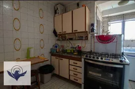 Apartamento com 2 Quartos à venda, 72m² no Jardim Santo Antoninho, São Paulo - Foto 4