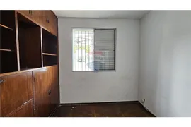 Apartamento com 4 Quartos para alugar, 180m² no Sion, Belo Horizonte - Foto 14