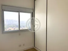 Apartamento com 3 Quartos para alugar, 89m² no Santo Amaro, São Paulo - Foto 9