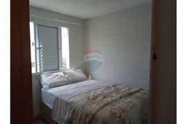 Apartamento com 2 Quartos à venda, 39m² no Residencial Morada das Acácias, Limeira - Foto 10