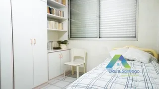Apartamento com 2 Quartos à venda, 65m² no Jardim Santo Antoninho, São Paulo - Foto 3