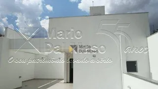 Prédio Inteiro para alugar, 600m² no Moema, São Paulo - Foto 17