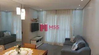 Apartamento com 3 Quartos à venda, 67m² no Vila Andrade, São Paulo - Foto 2