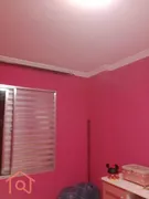 Apartamento com 2 Quartos para alugar, 60m² no Vila dos Andradas, São Paulo - Foto 9