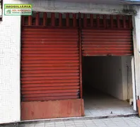 Loja / Salão / Ponto Comercial para alugar, 100m² no Centro, Fortaleza - Foto 1