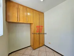 Apartamento com 3 Quartos à venda, 57m² no Fanny, Curitiba - Foto 14