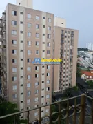 Apartamento com 2 Quartos à venda, 60m² no Cangaíba, São Paulo - Foto 43