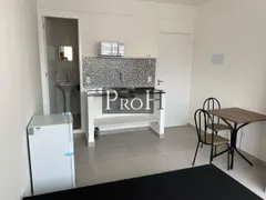 Apartamento com 2 Quartos à venda, 86m² no Bela Vista, São Paulo - Foto 1