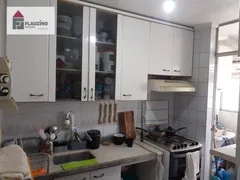 Apartamento com 2 Quartos à venda, 54m² no Jardim Germania, São Paulo - Foto 3