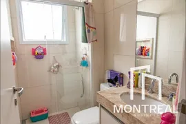 Apartamento com 4 Quartos à venda, 204m² no Vila Mariana, São Paulo - Foto 18