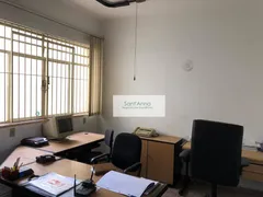 Conjunto Comercial / Sala à venda, 60m² no Centro, Campinas - Foto 1