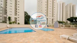 Apartamento com 3 Quartos à venda, 68m² no Jardim Marajoara, São Paulo - Foto 2