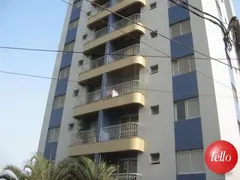 Apartamento com 2 Quartos para alugar, 68m² no Vila Prudente, São Paulo - Foto 17