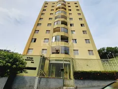 Apartamento com 3 Quartos à venda, 93m² no Parque dos Bandeirantes, Ribeirão Preto - Foto 2