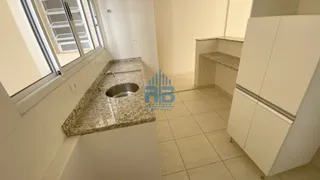 Apartamento com 2 Quartos para alugar, 80m² no Vila Ocidental, Presidente Prudente - Foto 5