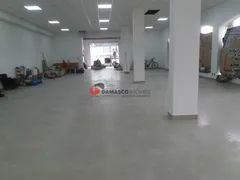 Galpão / Depósito / Armazém para alugar, 10m² no Fundaçao, São Caetano do Sul - Foto 1